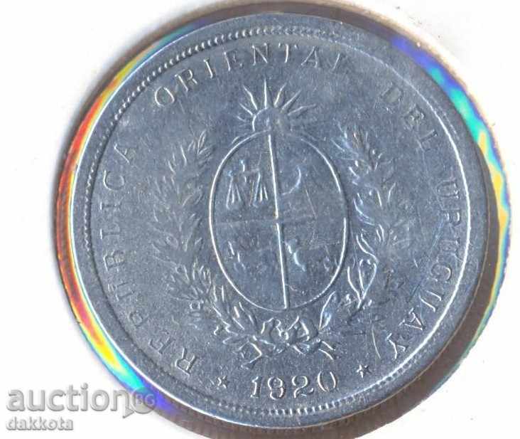 Uruguay 20 santavos 1920 with price 30.00 BGN | € 15.34 Uruguay 20 santavos 1920 with price 30.00 BGN | € 15.34