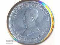 Ουρουγουάη 20 centavos 1920