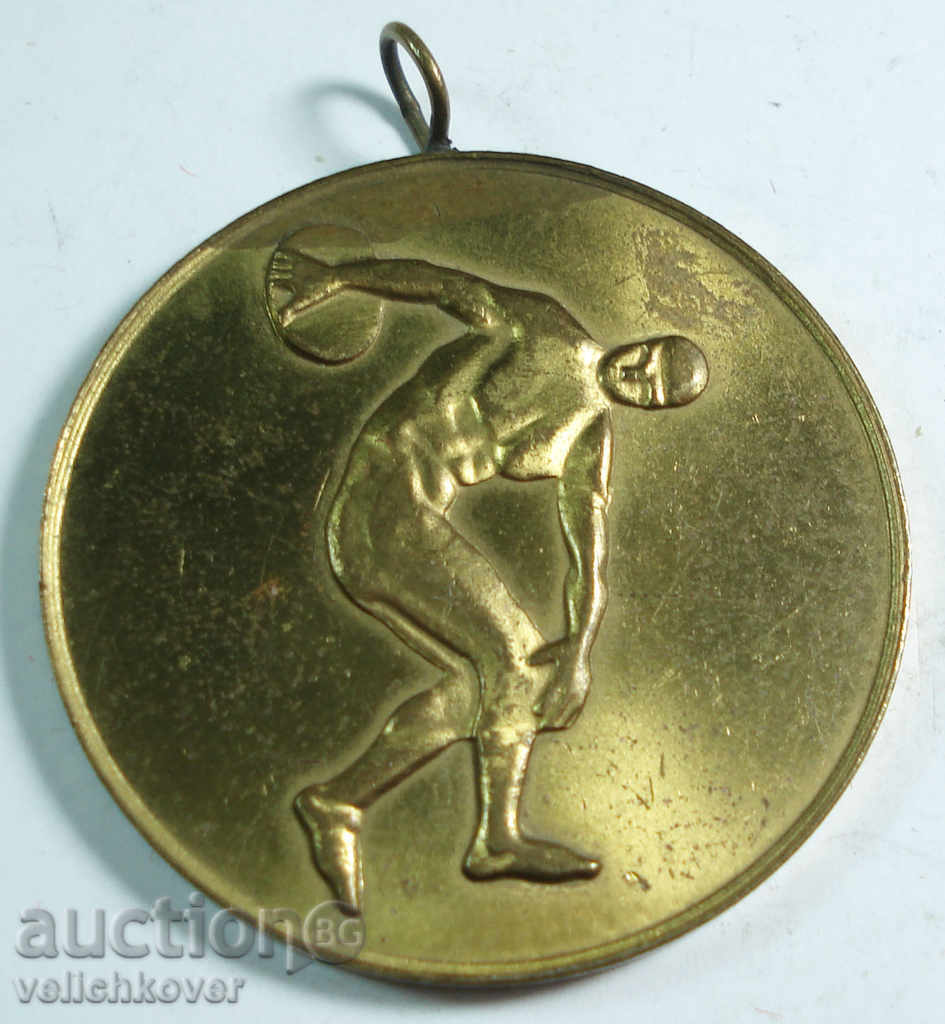 9937 Bulgaria Medal 3rd Republican Sarthekaya Festival 69 with price 2.00 BGN | € 1.02 9937 Bulgaria Medal 3rd Republican Sarthekaya Festival 69 with price 2.00 BGN | € 1.02