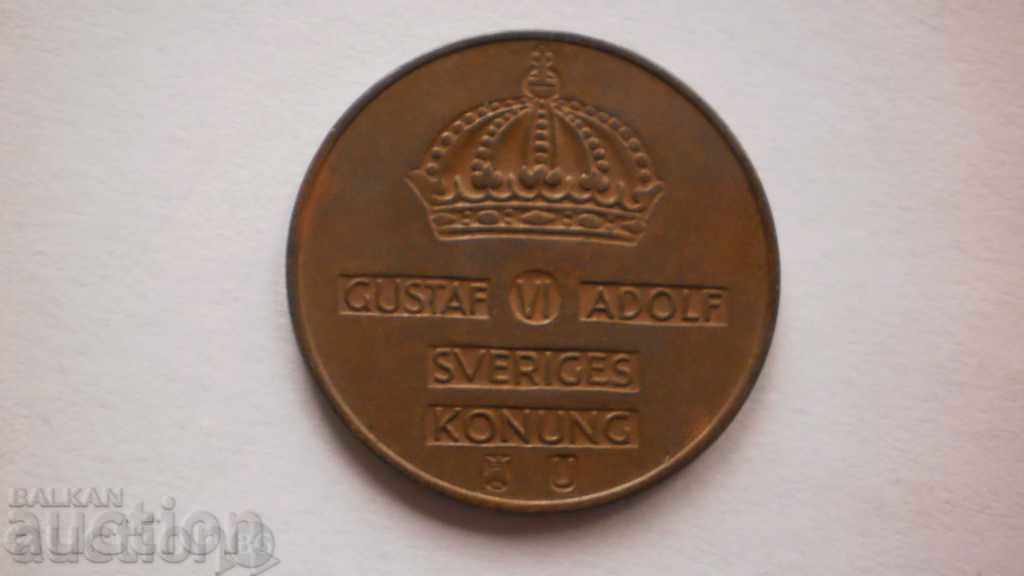 Suedia 5 Ore 1963 cu preț € 0.20 | 0.39 BGN