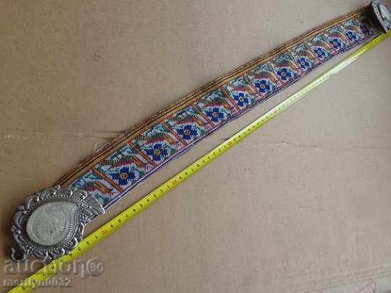 Auction Renaissance silver pafti belt mother of pearl silver pafta jewelry Auction Renaissance silver pafti belt mother of pearl silver pafta jewelry
