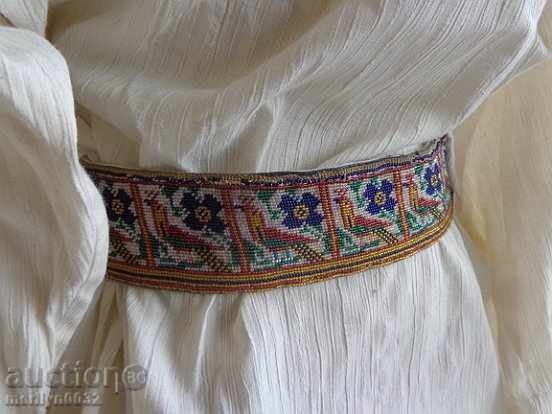 Delivery of Renaissance silver pafti belt mother of pearl silver pafta jewelry Delivery of Renaissance silver pafti belt mother of pearl silver pafta jewelry