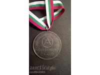 Medalie - Academic