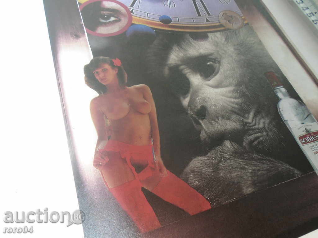 Delivery of PROFESSOR STOYAN STOYANOV - LEAKS Delivery of PROFESSOR STOYAN STOYANOV - LEAKS