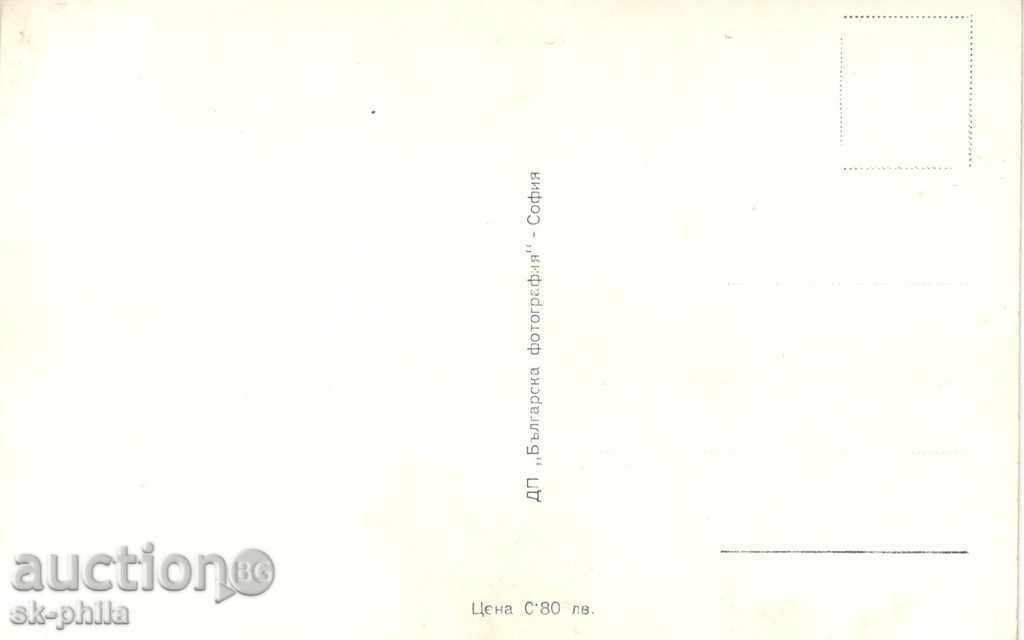 Old postcard Artists - Konstantin Kotsev with price 1.50 BGN | € 0.77 Old postcard Artists - Konstantin Kotsev with price 1.50 BGN | € 0.77