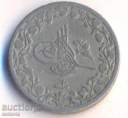 Egypt 2 / 10th 1884 year with price 10.00 BGN | € 5.11 Egypt 2 / 10th 1884 year with price 10.00 BGN | € 5.11