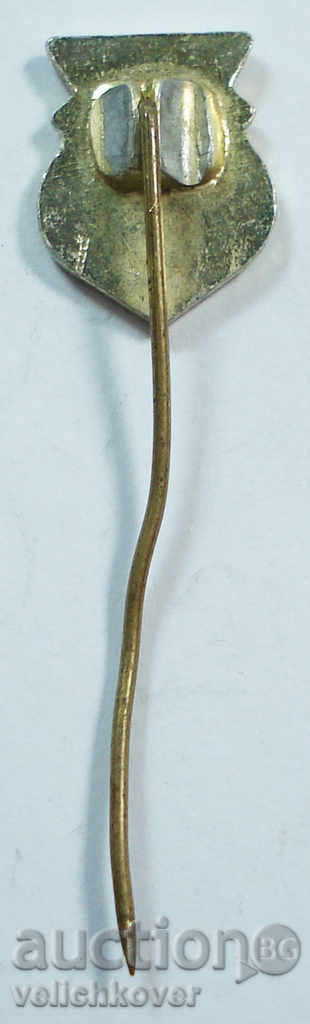 9990 Bulgaria sign FC Ingstroy football club with price 2.00 BGN | € 1.02 9990 Bulgaria sign FC Ingstroy football club with price 2.00 BGN | € 1.02