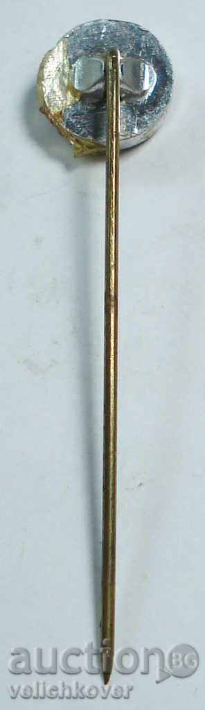 9997 Bulgaria flag soccer club Academic Sofia with price 2.00 BGN | € 1.02 9997 Bulgaria flag soccer club Academic Sofia with price 2.00 BGN | € 1.02