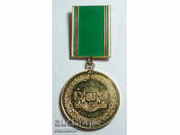 3324 България медал 75г. Строителни войски от 90-те години