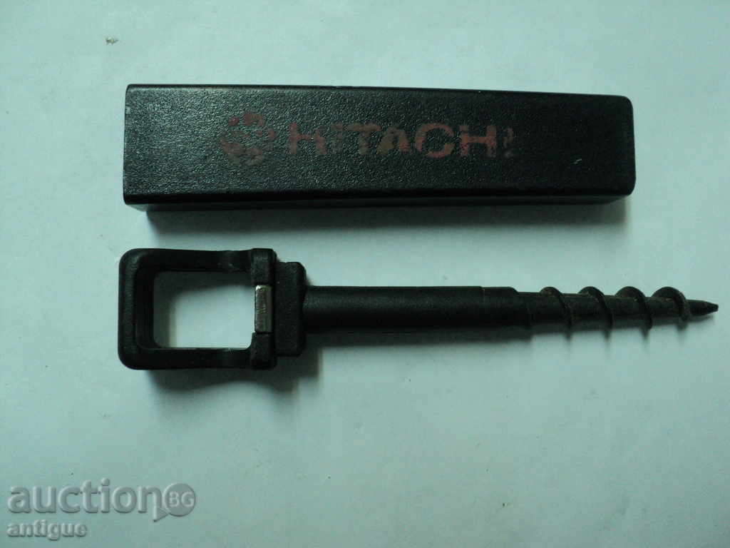 RED TOURBOX. - 7 RED TOURBOX. - 7