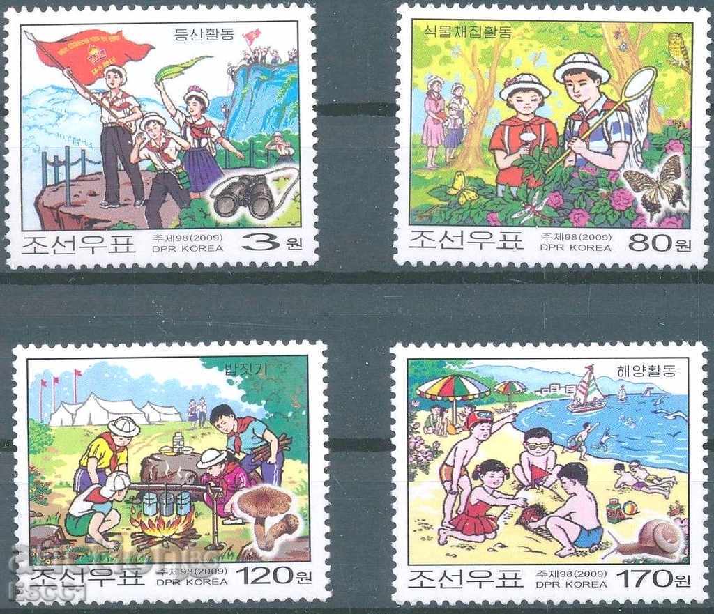 Чисти марки Скаути 2009 от Северна Корея
