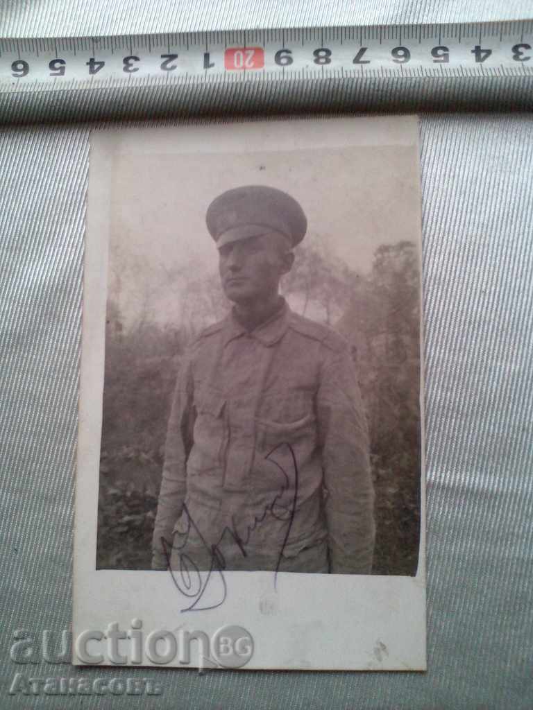 Old Picture Soldier 1916