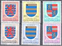 Чисти марки Гербове 1957  от Люксембург