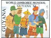 Bloc Scouting Pure 1989 din Guyana