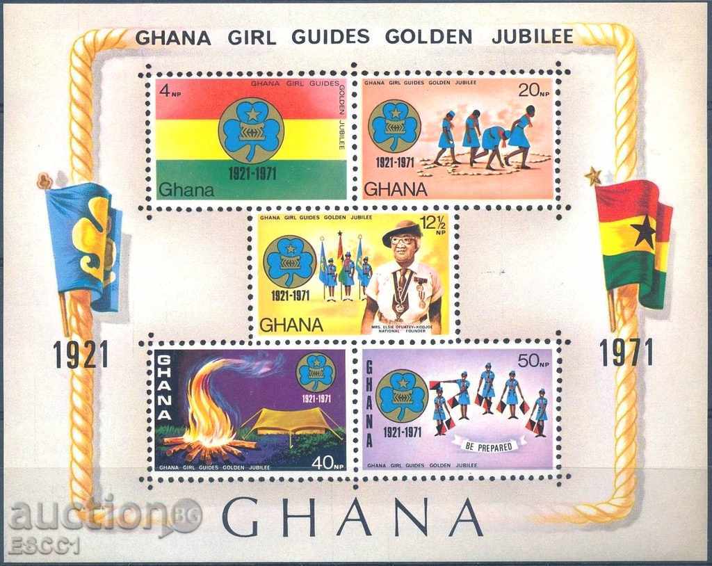 Чист блок неперфориран  Скаути   1972  от Гана