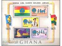 Καθαρό μπλοκ αδιάτρητη Προσκοπισμός 1972 από Γκάνα