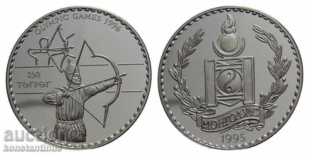 Монголия  250 Тогрог  1995 PROOF Сребро  UNC Rare