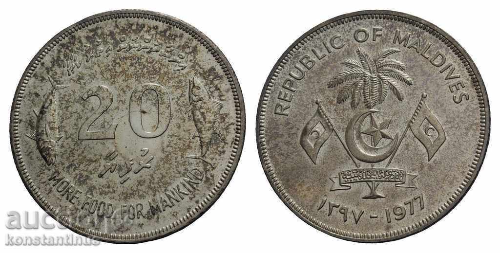 Maldive 20 Rufiyaa 1977 PROOF Argint UNC Rare Maldive 20 Rufiyaa 1977 PROOF Argint UNC Rare