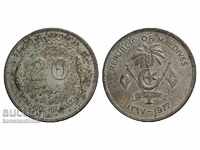 Maldive 20 Rufiyaa 1977 PROOF Argint UNC Rare