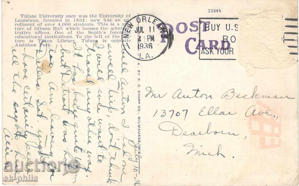 Antique Postcard USA - New Orleans. with price 2.20 BGN | € 1.12 Antique Postcard USA - New Orleans. with price 2.20 BGN | € 1.12