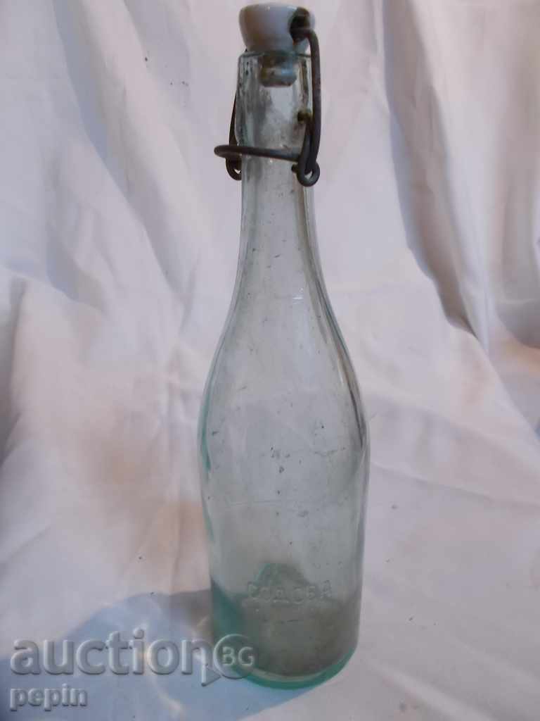 Бутилка  стъклена  - "Содова вода"