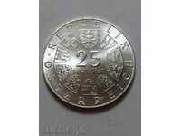 25 σελίνια Αυστρίας 1973 ασημί