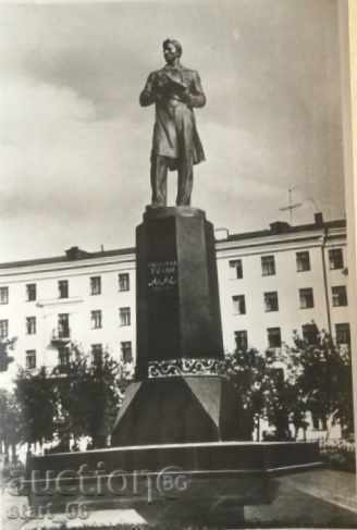 Памятник Г. Тукая