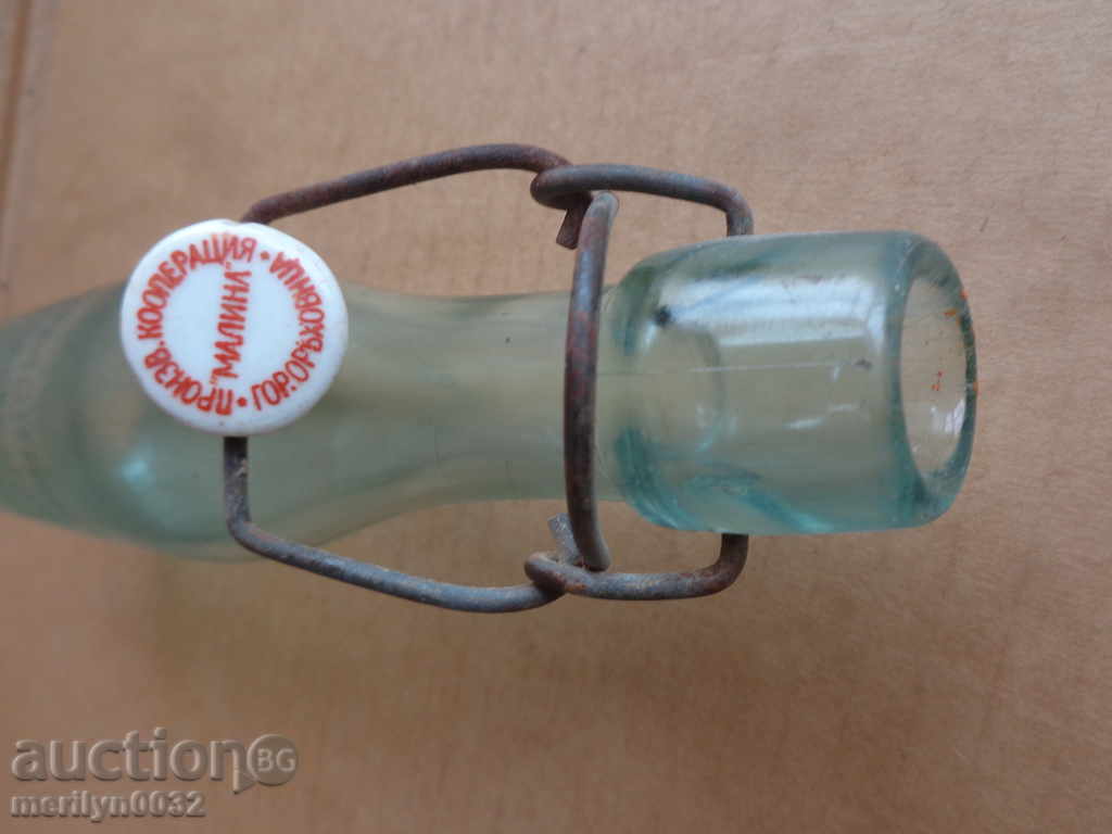 Bottle with cork, bottle of lemonade, Gorna Oryahovitsa "Malina" - 7 Bottle with cork, bottle of lemonade, Gorna Oryahovitsa "Malina" - 7