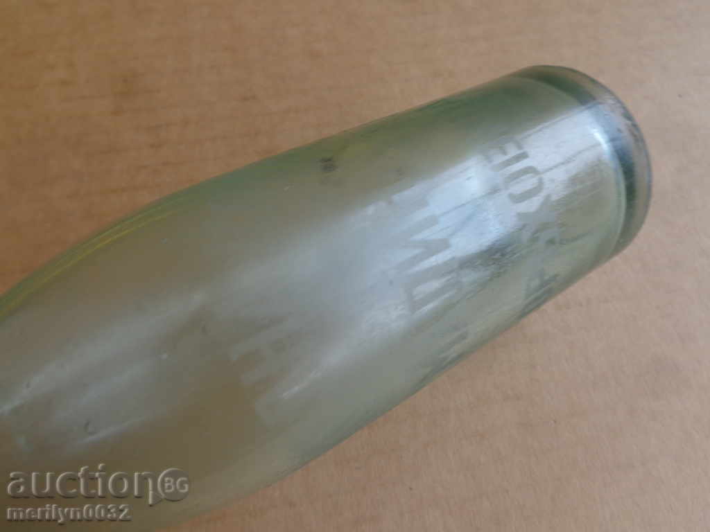 Delivery of Bottle bottle with bottle of bottle of lemonade Gorna Oryahovitsa Malina Delivery of Bottle bottle with bottle of bottle of lemonade Gorna Oryahovitsa Malina