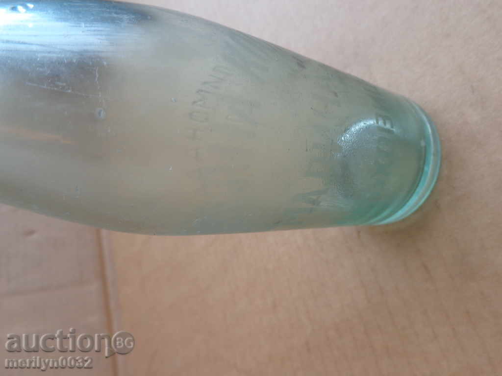 Bottle bottle with bottle of bottle of lemonade Gorna Oryahovitsa Malina - 5 Bottle bottle with bottle of bottle of lemonade Gorna Oryahovitsa Malina - 5