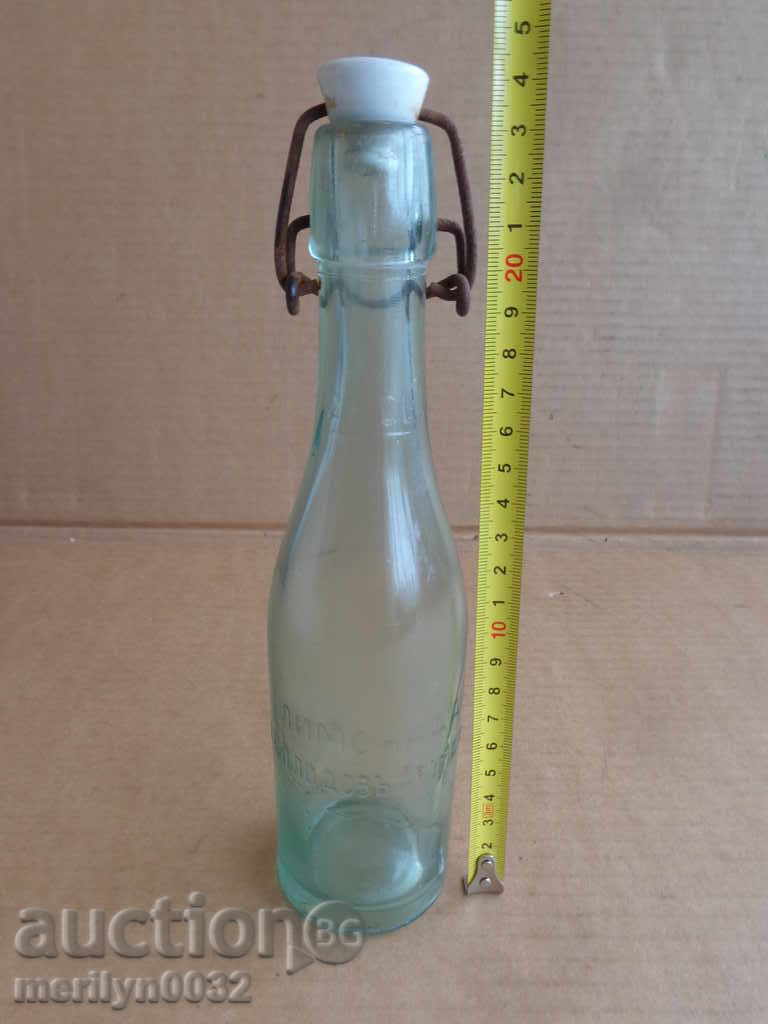 Μπουκάλι φελλό μπουκάλι λεμονάδα με τον Κωνσταντίνο με τιμή 45.00 BGN | € 23.01 Μπουκάλι φελλό μπουκάλι λεμονάδα με τον Κωνσταντίνο με τιμή 45.00 BGN | € 23.01