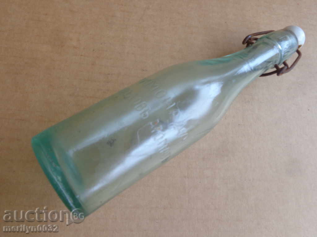 Δημοπρασία Μπουκάλι φελλό μπουκάλι λεμονάδα με τον Κωνσταντίνο Δημοπρασία Μπουκάλι φελλό μπουκάλι λεμονάδα με τον Κωνσταντίνο