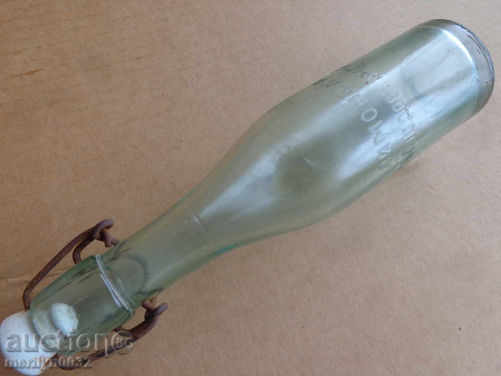 Μπουκάλι φελλό μπουκάλι λεμονάδα με τον Κωνσταντίνο - 6 Μπουκάλι φελλό μπουκάλι λεμονάδα με τον Κωνσταντίνο - 6