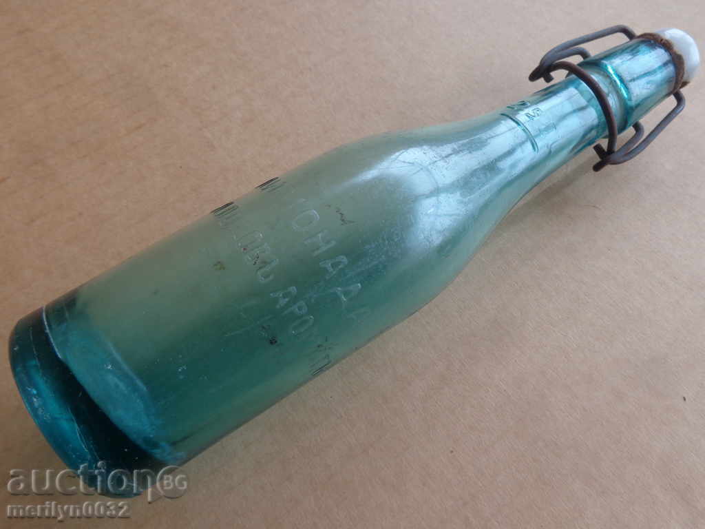 A bottle with a cork, a bottle of lemonade from the city of Elena with price 45.00 BGN | € 23.01