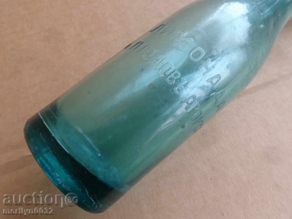 A bottle with a cork, a bottle of lemonade from the city of Elena - 5