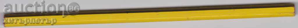 Pencil old social technical school with price 1.20 BGN | € 0.61 Pencil old social technical school with price 1.20 BGN | € 0.61