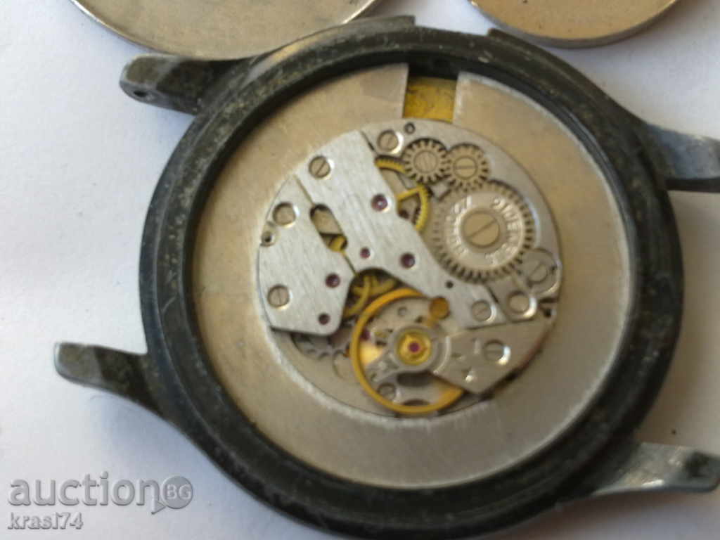 Clock Zarya with price 5.00 BGN | € 2.56 Clock Zarya with price 5.00 BGN | € 2.56