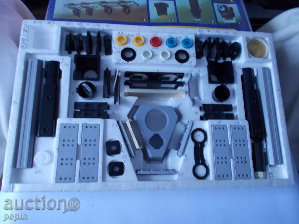 Optical cabinet. GDR with price 35.00 BGN | € 17.90 Optical cabinet. GDR with price 35.00 BGN | € 17.90