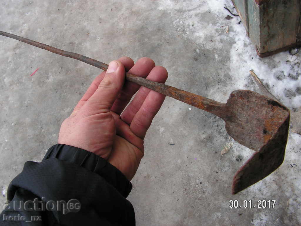 7413. STAR COVENANT ROWEN MALK with price 10.00 BGN | € 5.11 7413. STAR COVENANT ROWEN MALK with price 10.00 BGN | € 5.11