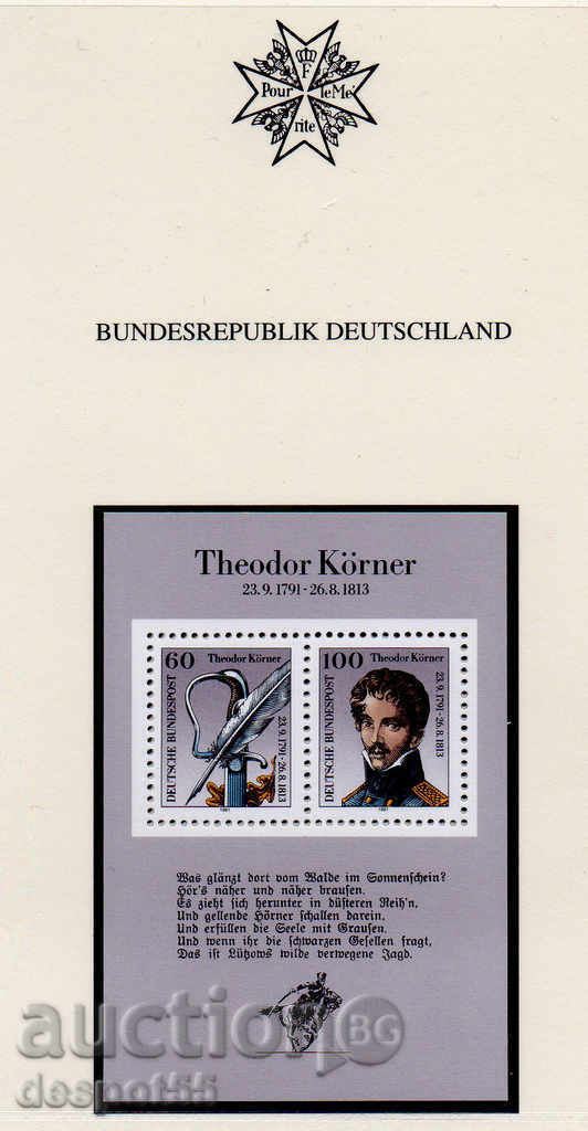 1991. Germany. Karl Theodor Körner, poet. Block.