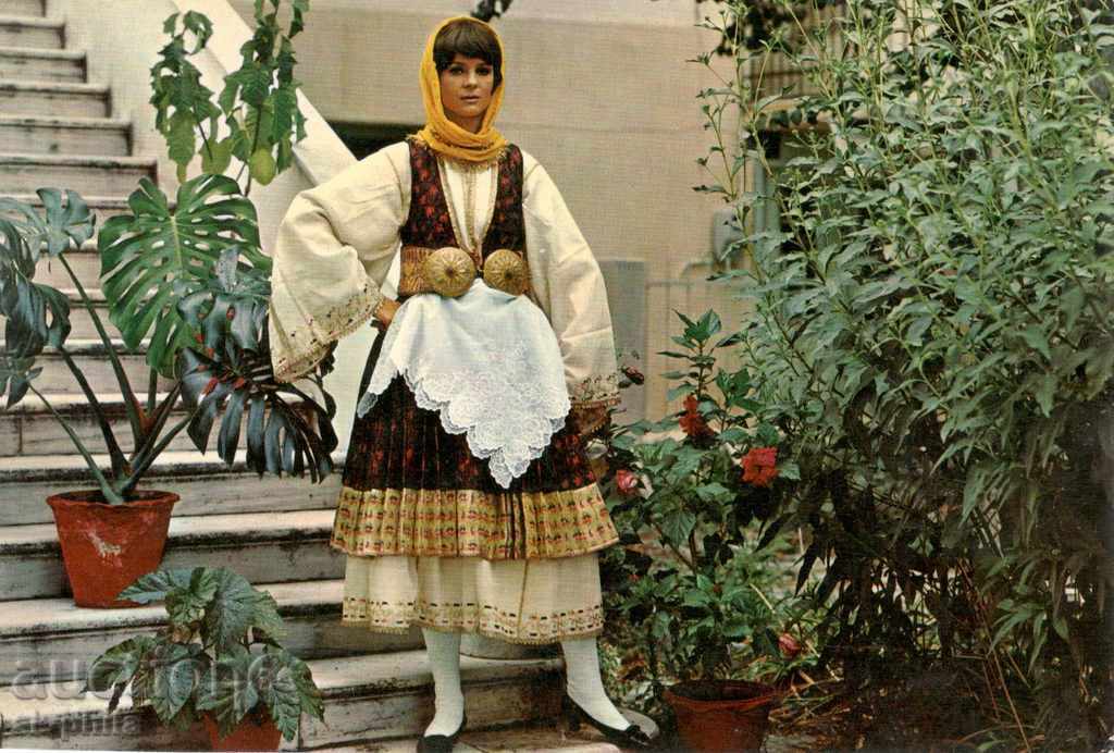 Postcard Folklore - Greek costume