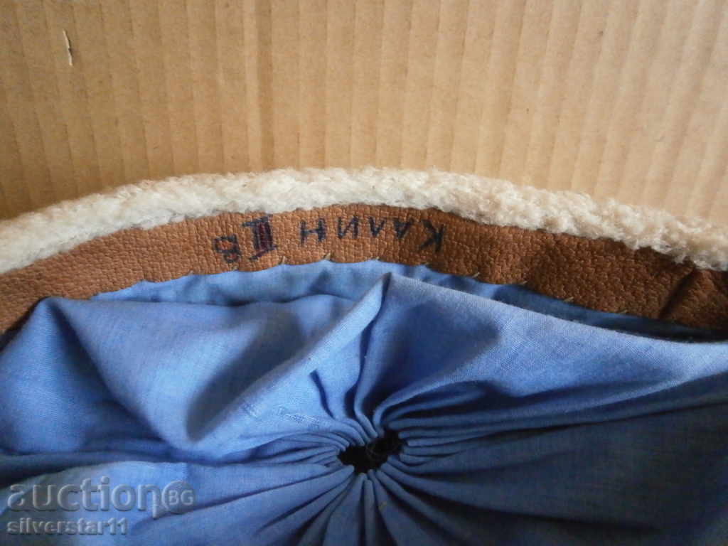 COVER CHAVDARCE from the wool - 6 COVER CHAVDARCE from the wool - 6