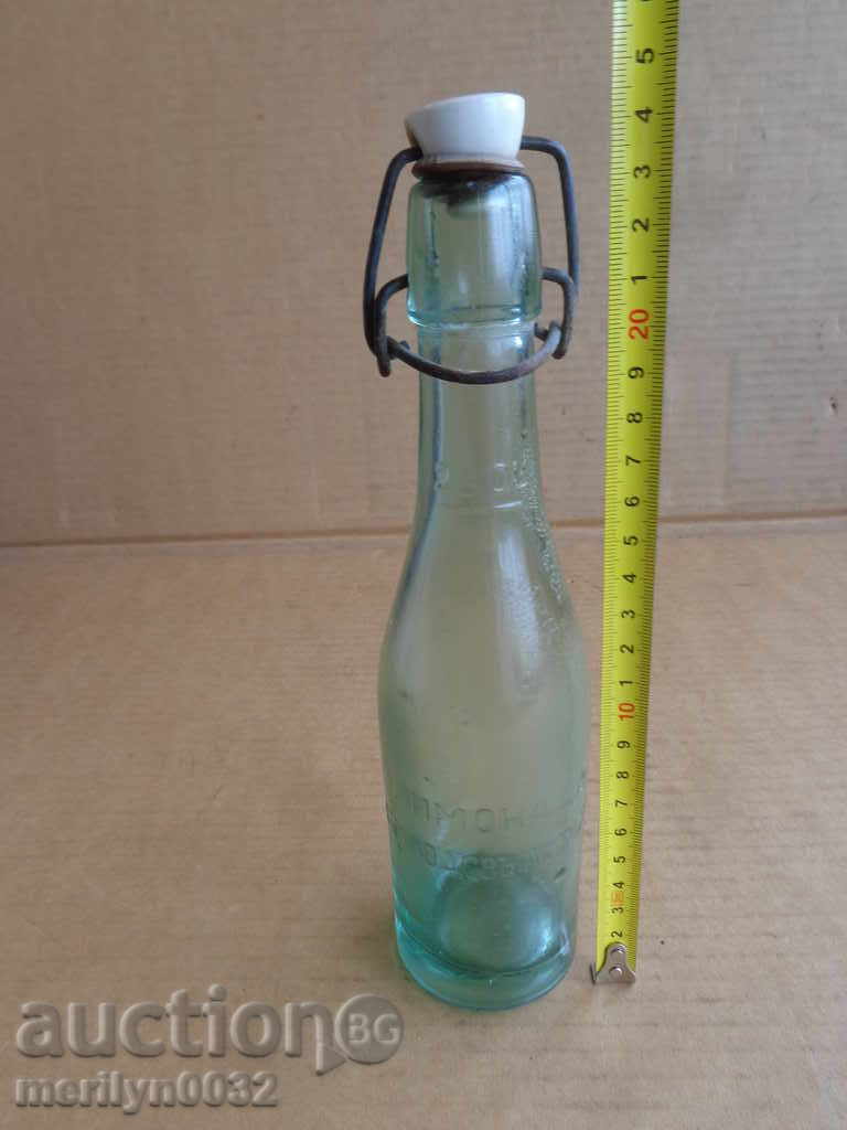 Bottle bottle with a bottle of lemonade bottle of Gorna Oryahovitsa with price 35.00 BGN | € 17.90 Bottle bottle with a bottle of lemonade bottle of Gorna Oryahovitsa with price 35.00 BGN | € 17.90