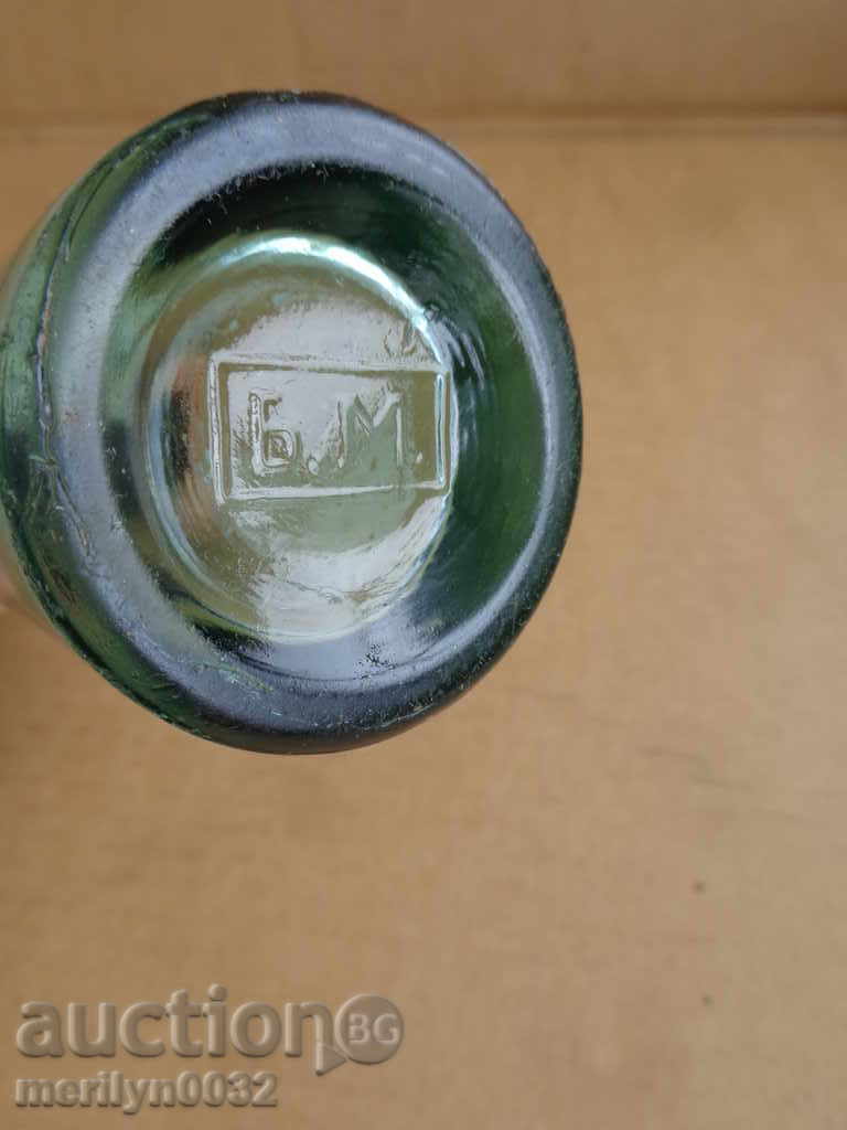 Auction Bottle bottle with a bottle of lemonade bottle of Gorna Oryahovitsa Auction Bottle bottle with a bottle of lemonade bottle of Gorna Oryahovitsa