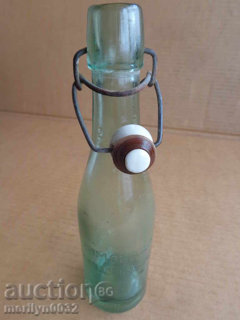 Bottle bottle with a bottle of lemonade bottle of Gorna Oryahovitsa - 5 Bottle bottle with a bottle of lemonade bottle of Gorna Oryahovitsa - 5