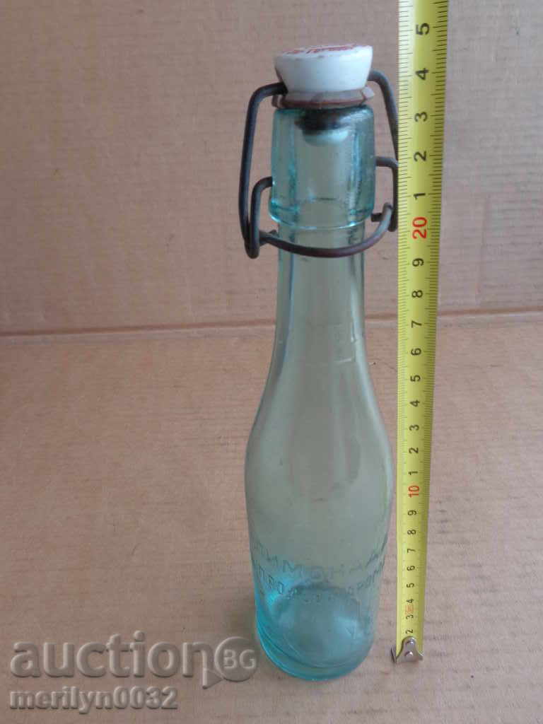 Bottle with a cork, lemonade bottle, city of Tarnovo with price 59.90 BGN | € 30.63 Bottle with a cork, lemonade bottle, city of Tarnovo with price 59.90 BGN | € 30.63