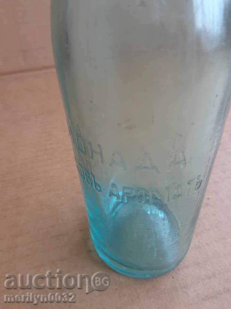 Bottle with a cork, lemonade bottle, city of Tarnovo - 5 Bottle with a cork, lemonade bottle, city of Tarnovo - 5