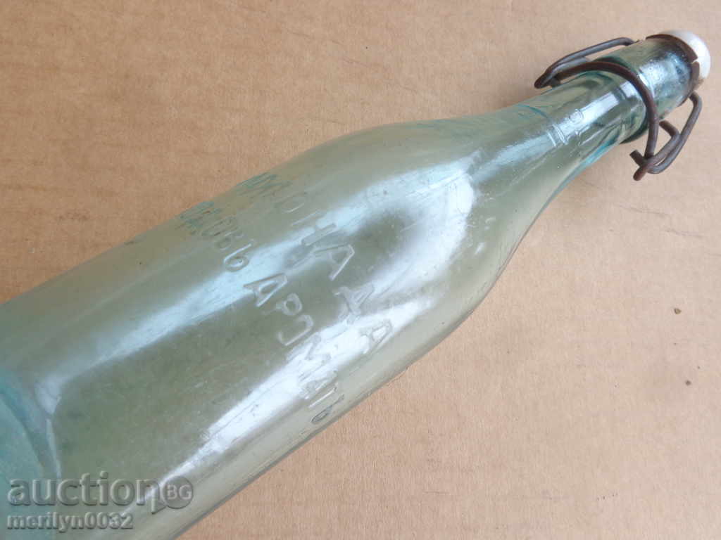 Bottle with a cork, lemonade bottle, city of Tarnovo - 6 Bottle with a cork, lemonade bottle, city of Tarnovo - 6