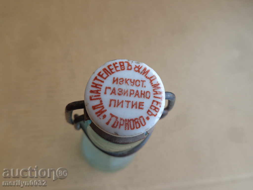 Bottle with a cork, lemonade bottle, city of Tarnovo Bottle with a cork, lemonade bottle, city of Tarnovo