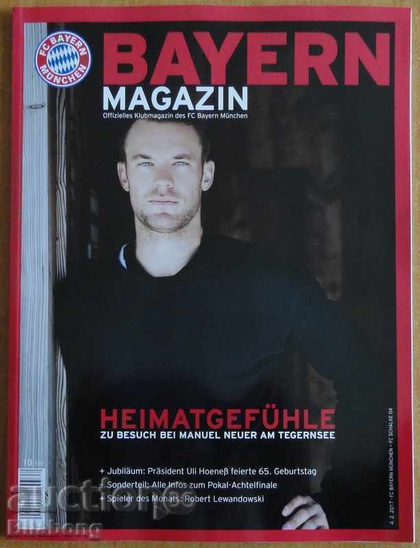 Επίσημο ποδοσφαιρικό περιοδικό Μπάγερν (Μόναχο), 04/02/2017